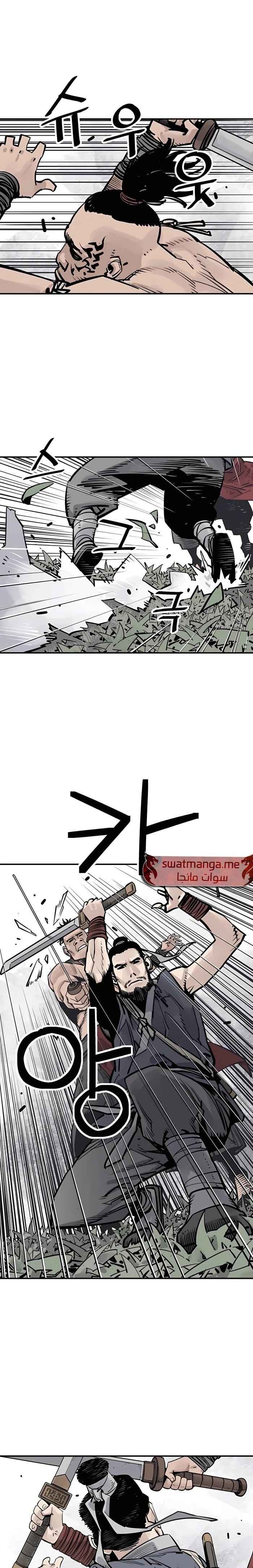 Read death god AR Manga Online