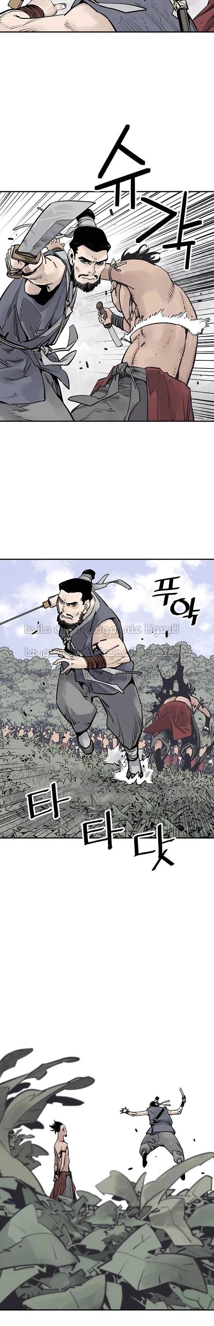 Read death god AR Manga Online