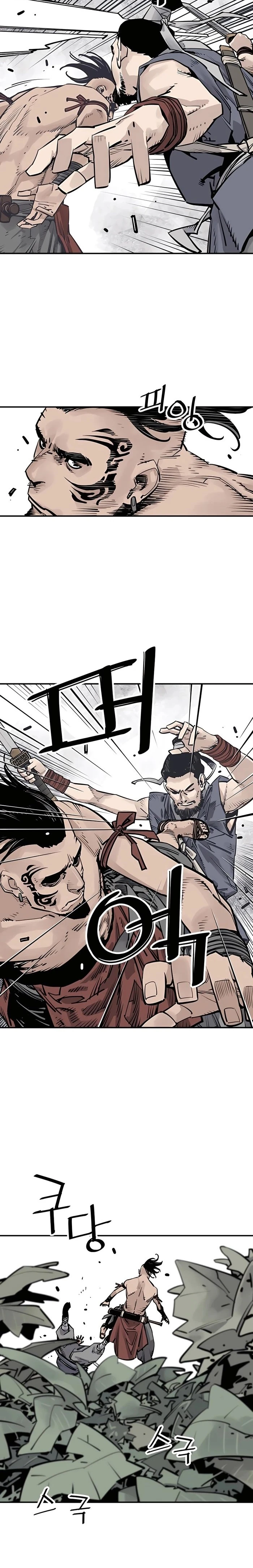 Read death god AR Manga Online