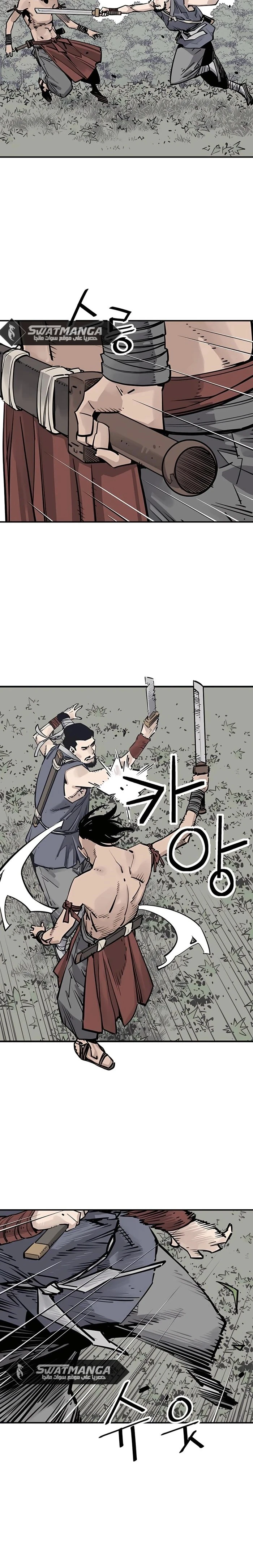Read death god AR Manga Online