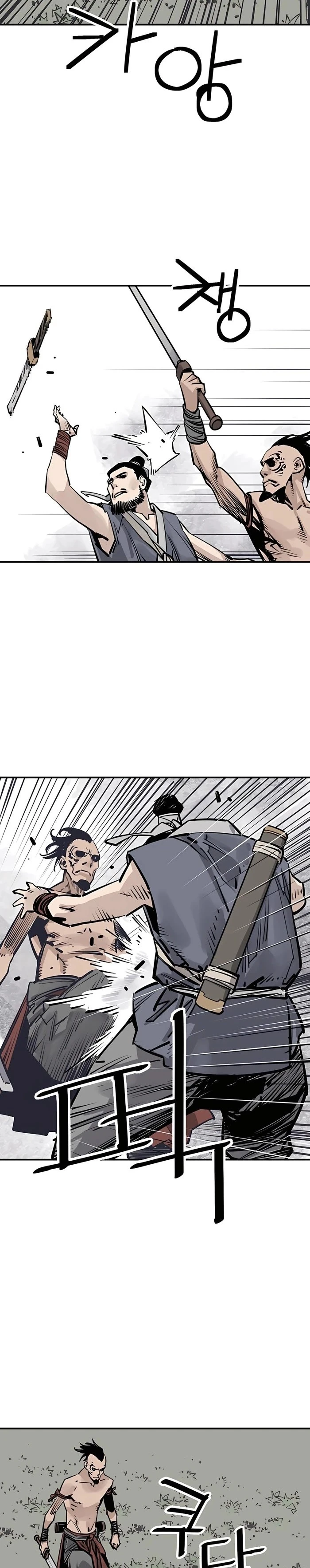 Read death god AR Manga Online