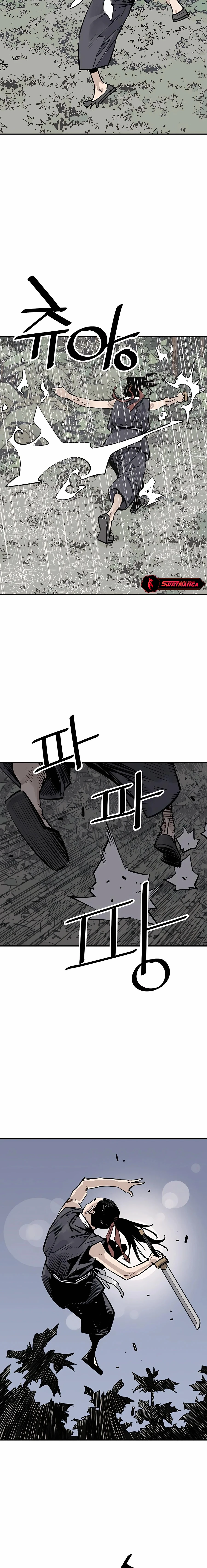 Read death god AR Manga Online