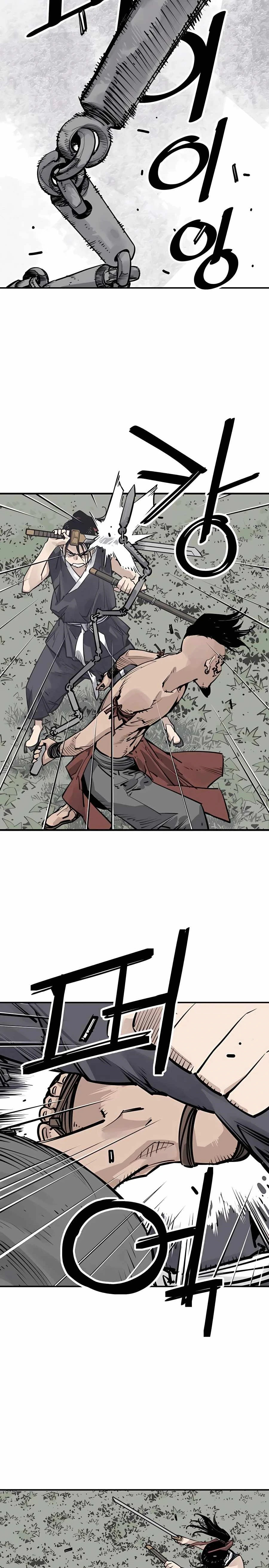Read death god AR Manga Online