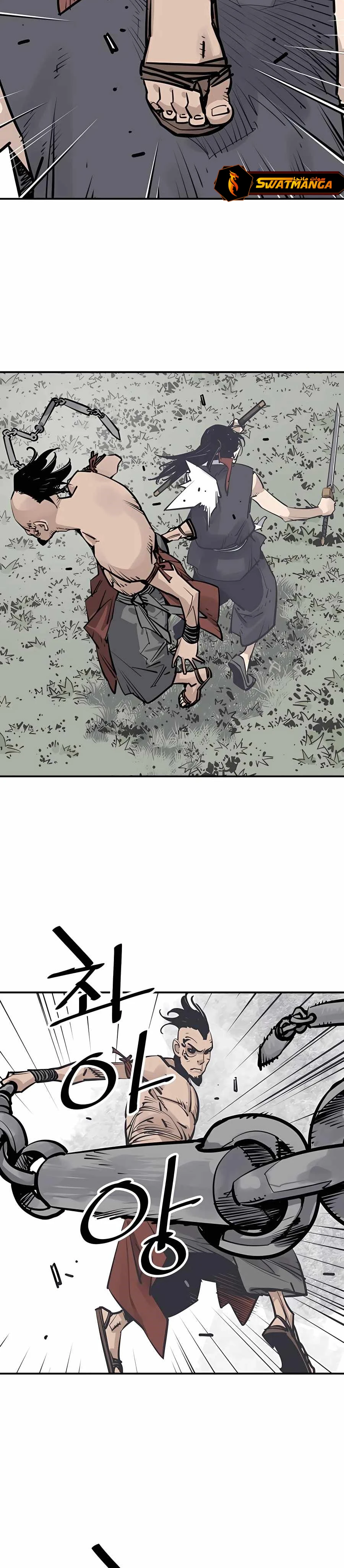 Read death god AR Manga Online