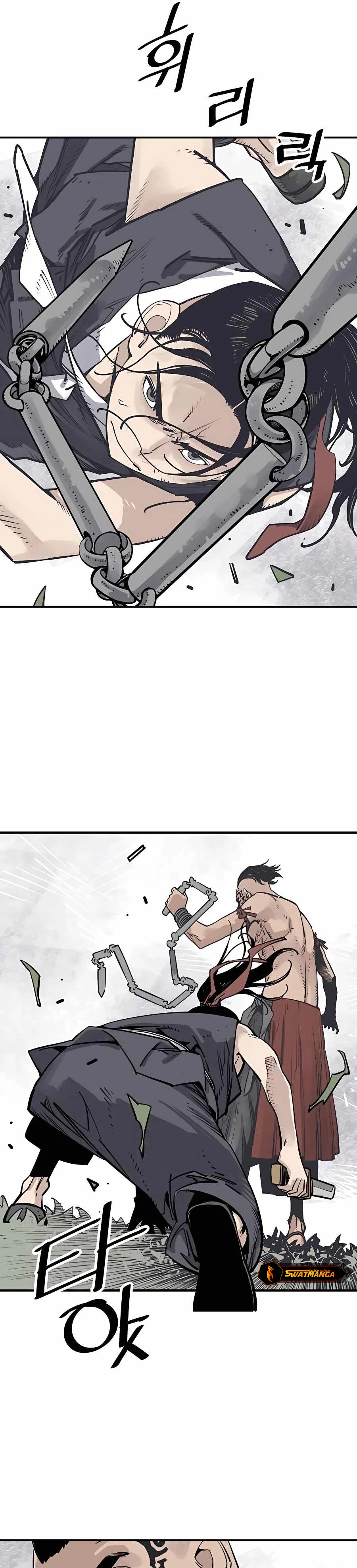 Read death god AR Manga Online