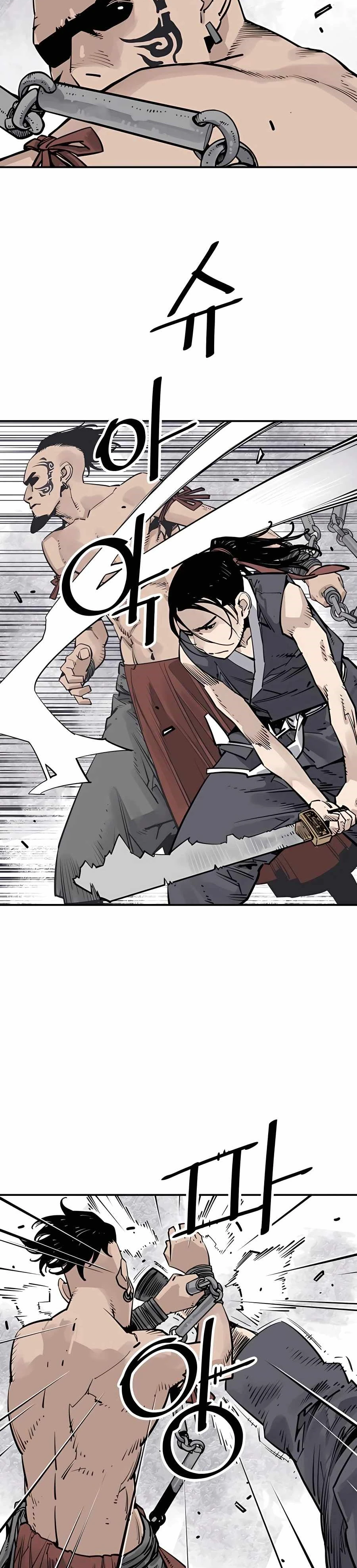Read death god AR Manga Online