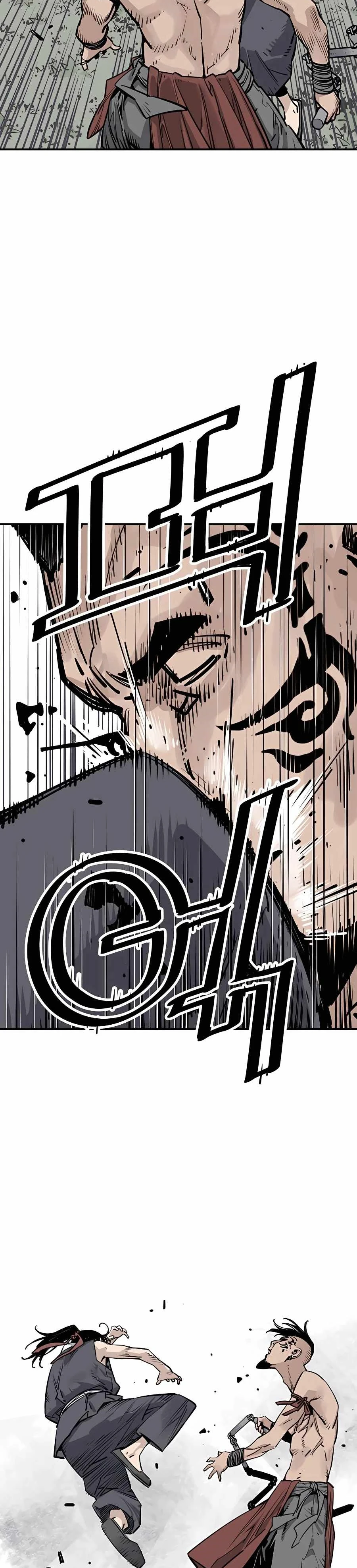 Read death god AR Manga Online