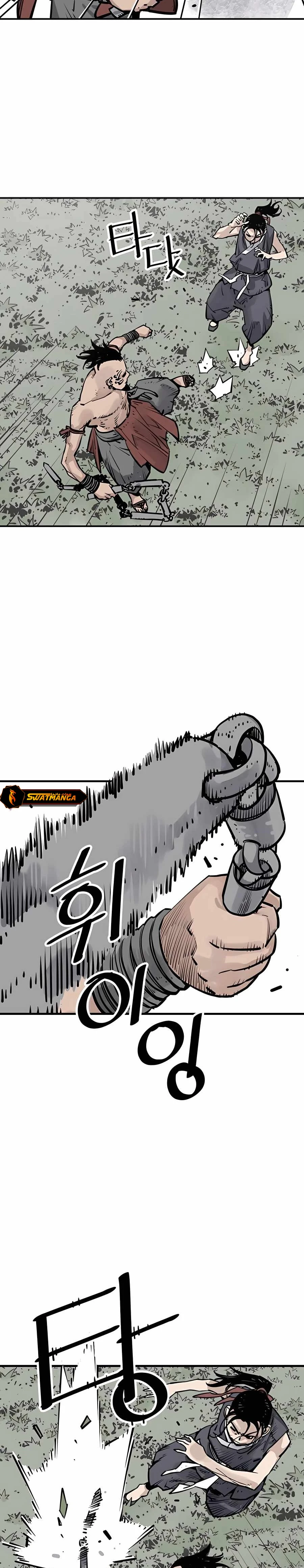 Read death god AR Manga Online