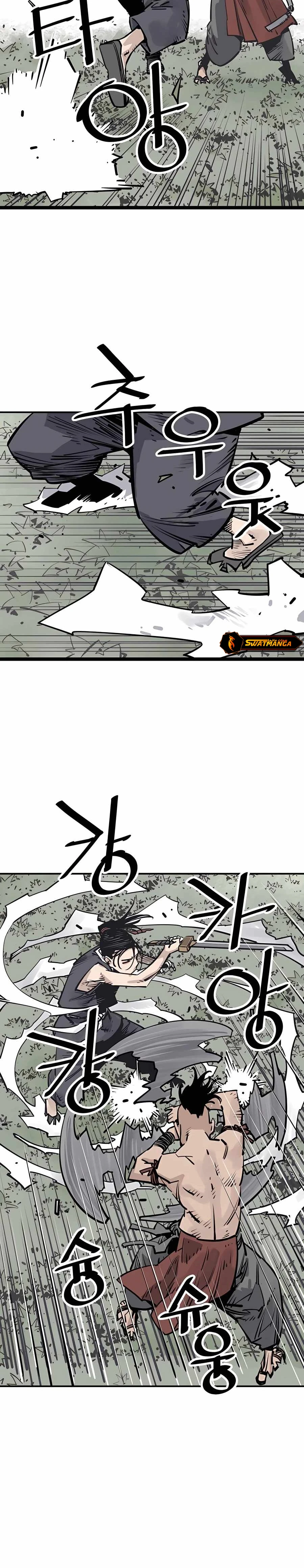 Read death god AR Manga Online