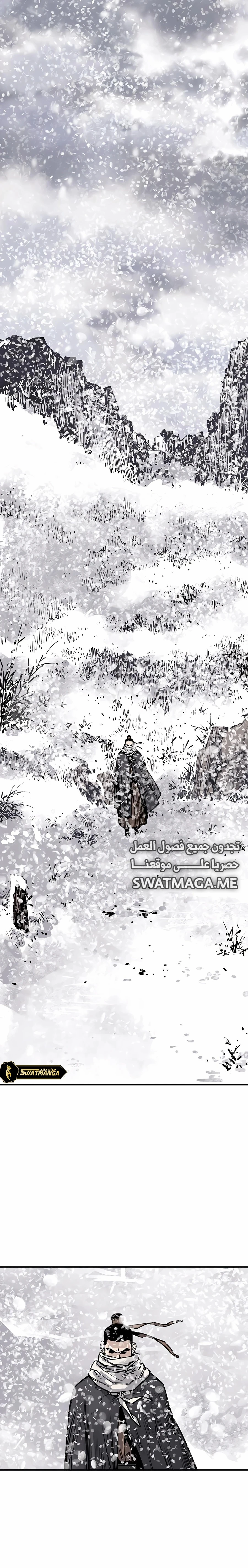 Read death god AR Manga Online
