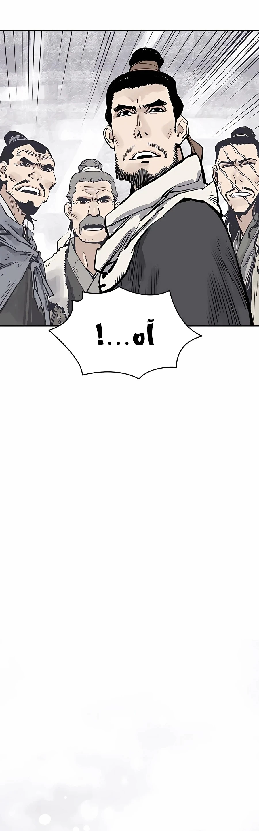Read death god AR Manga Online