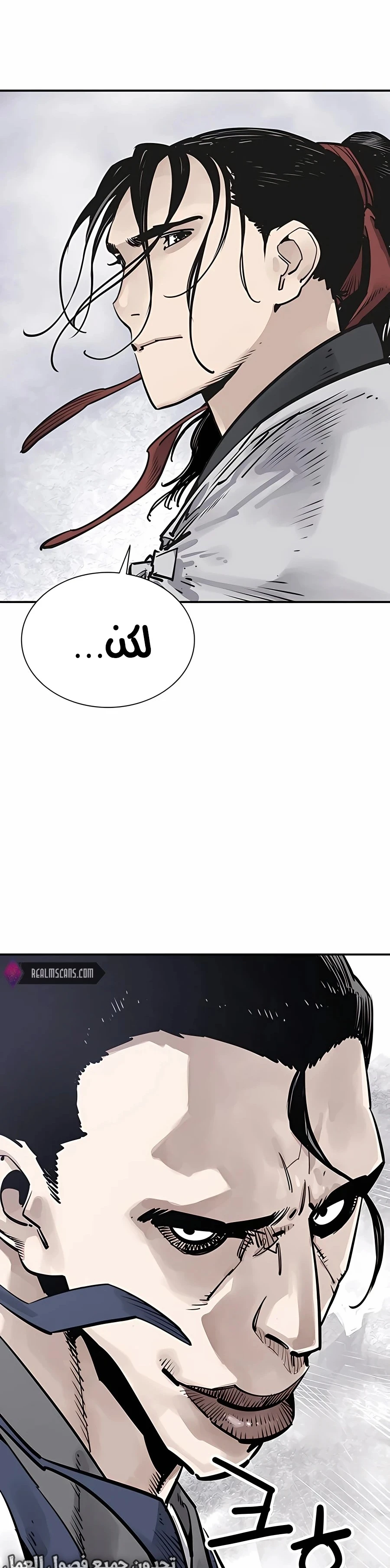 Read death god AR Manga Online