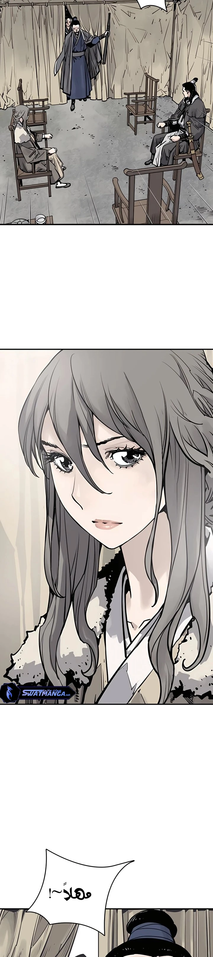 Read death god AR Manga Online