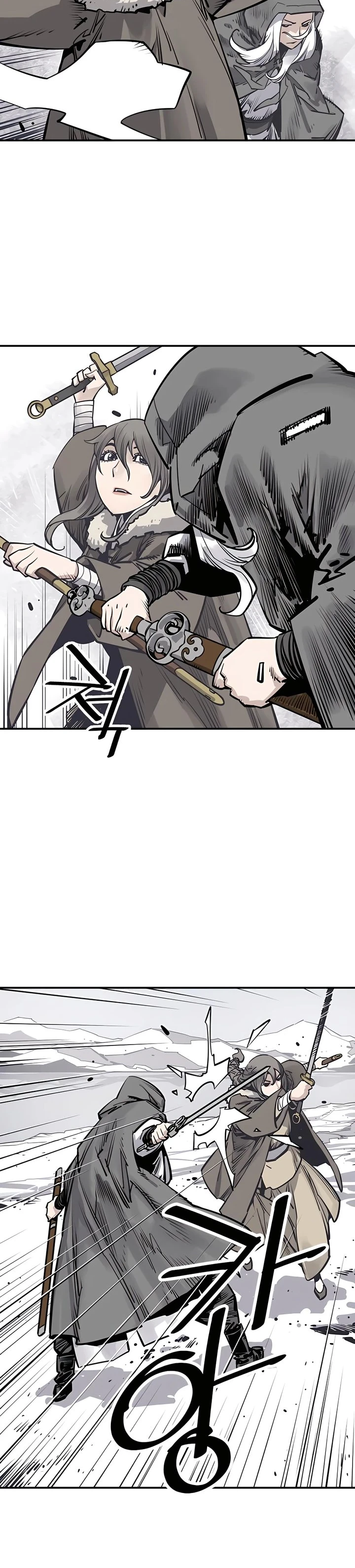 Read death god AR Manga Online