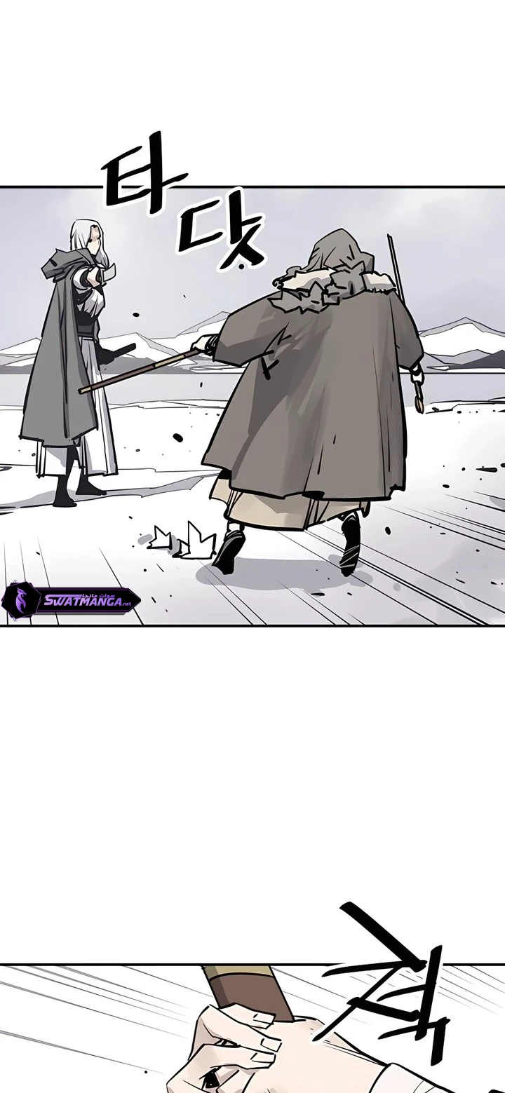 Read death god AR Manga Online