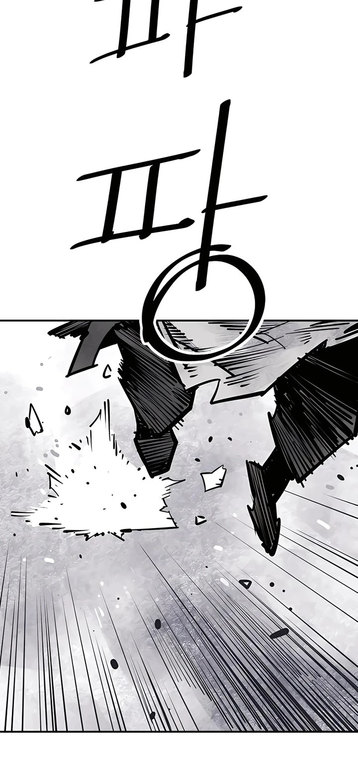 Read death god AR Manga Online