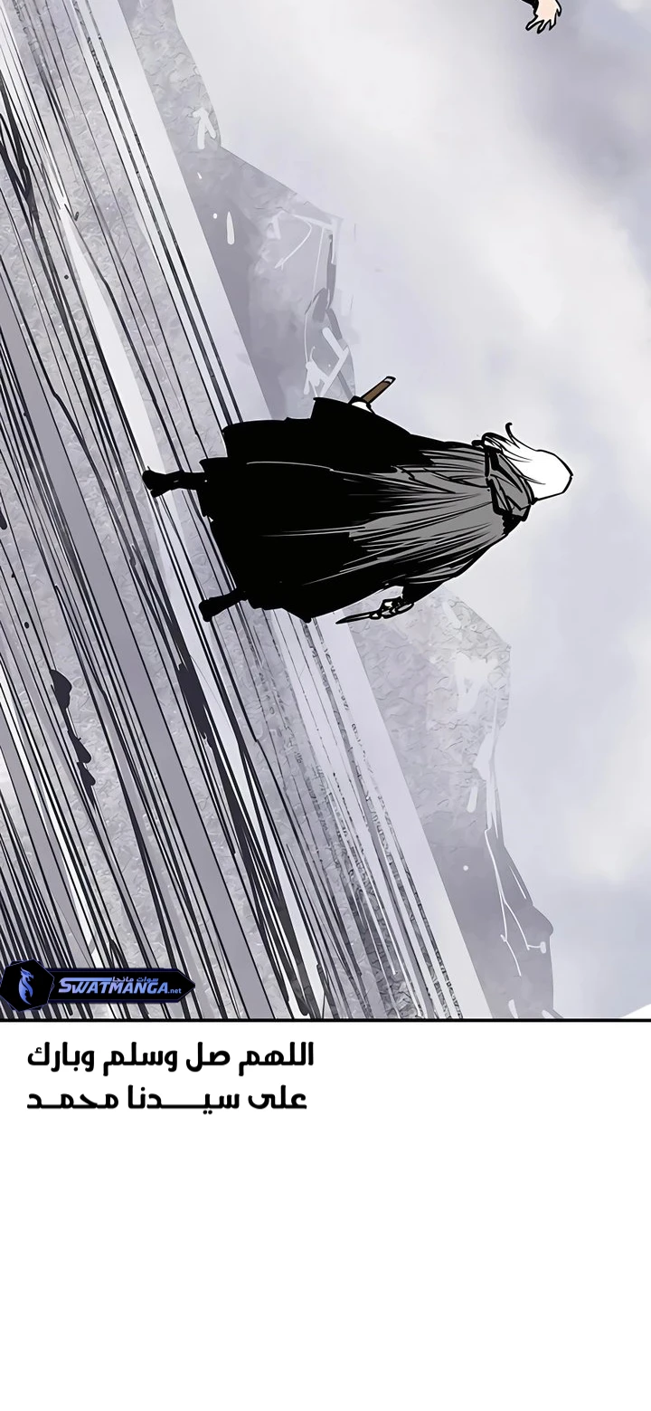 Read death god AR Manga Online