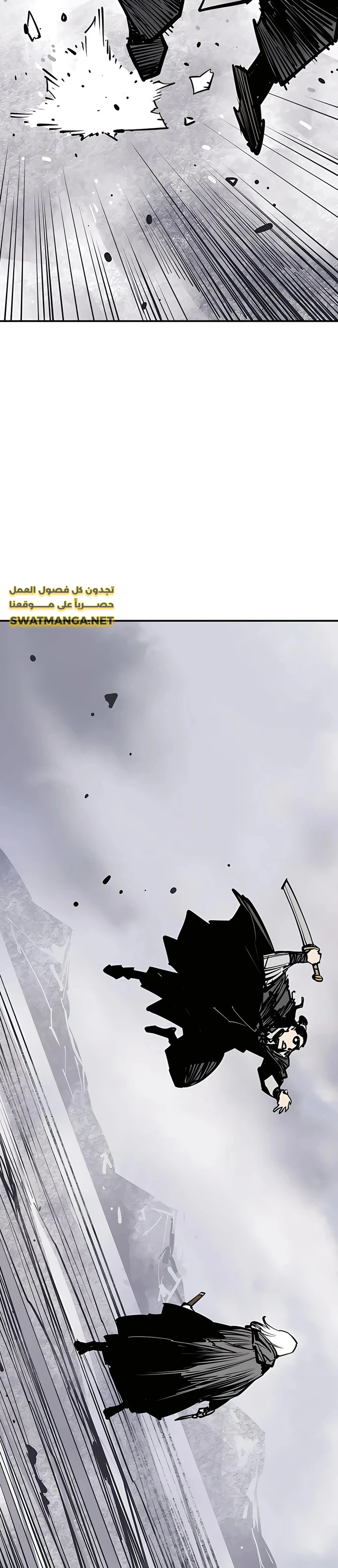 Read death god AR Manga Online