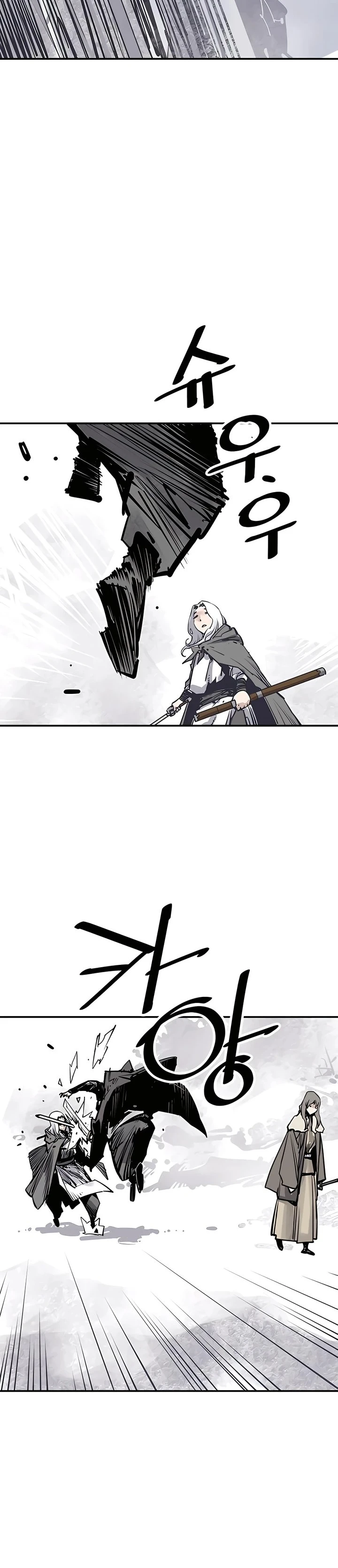 Read death god AR Manga Online