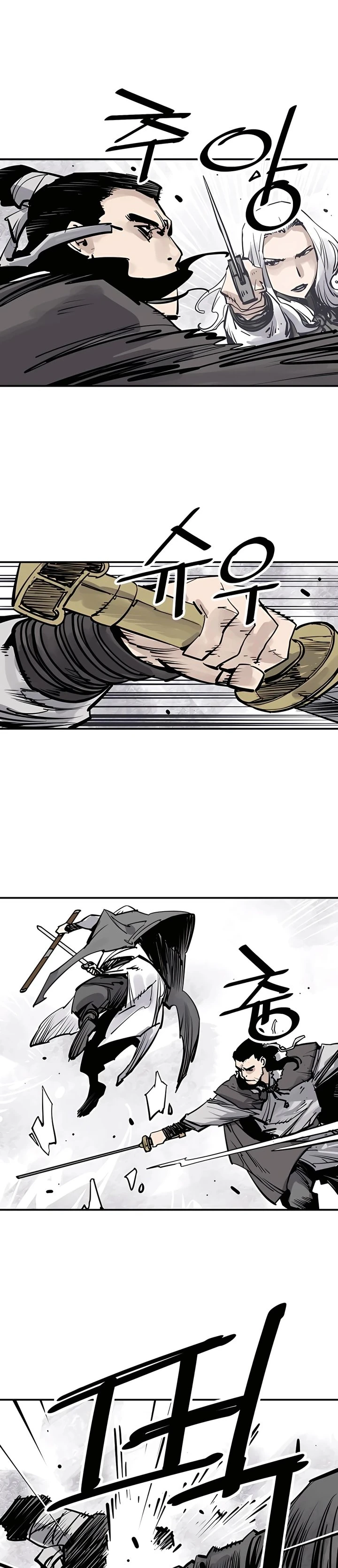 Read death god AR Manga Online