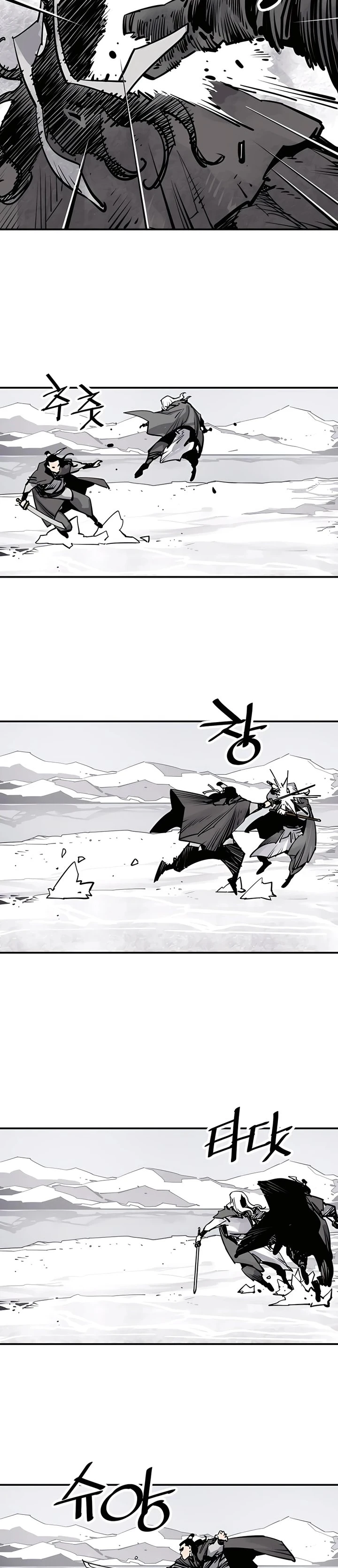 Read death god AR Manga Online