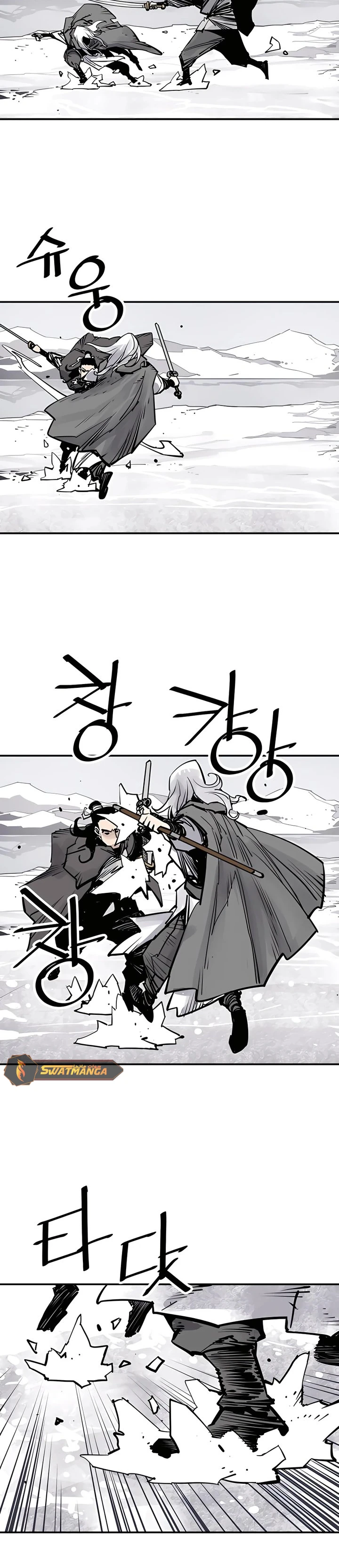 Read death god AR Manga Online