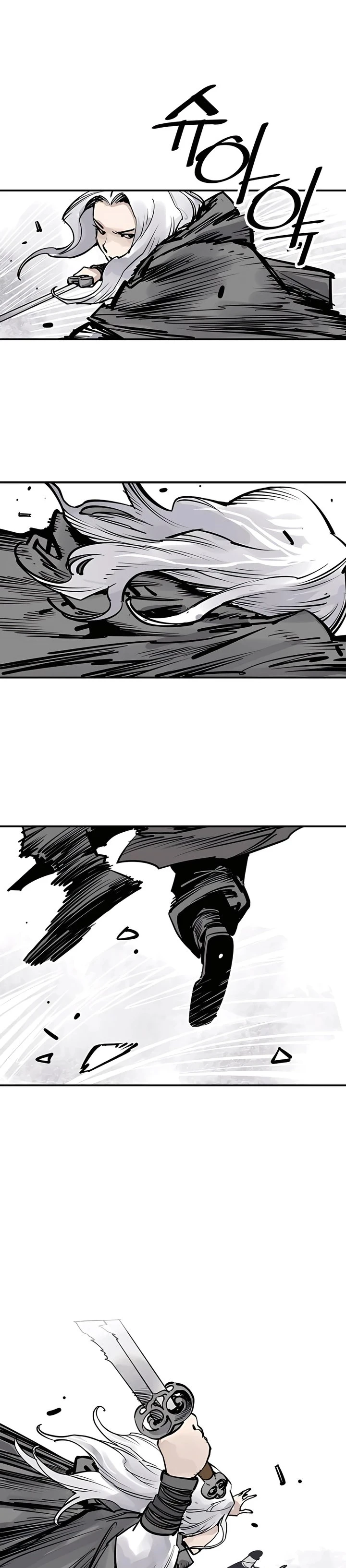 Read death god AR Manga Online