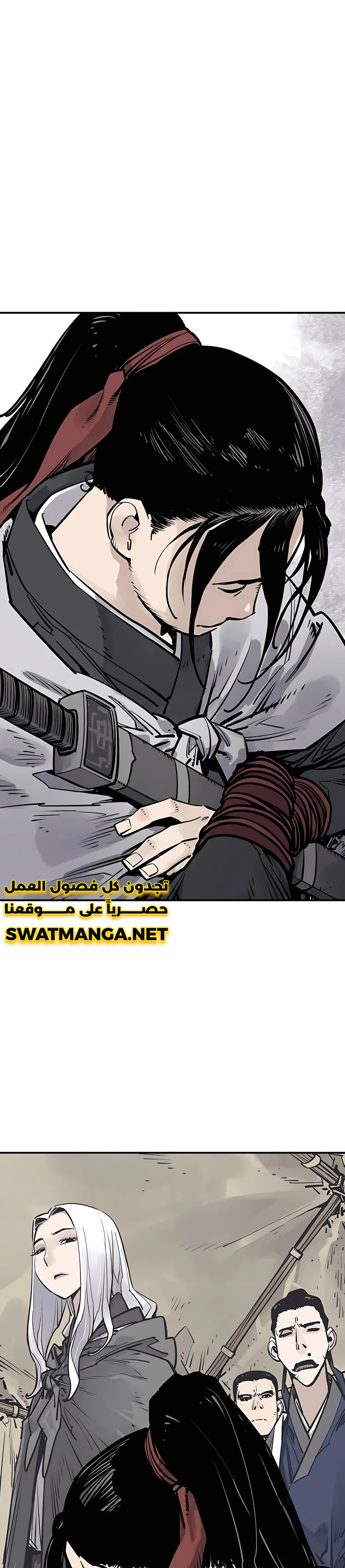 Read death god AR Manga Online