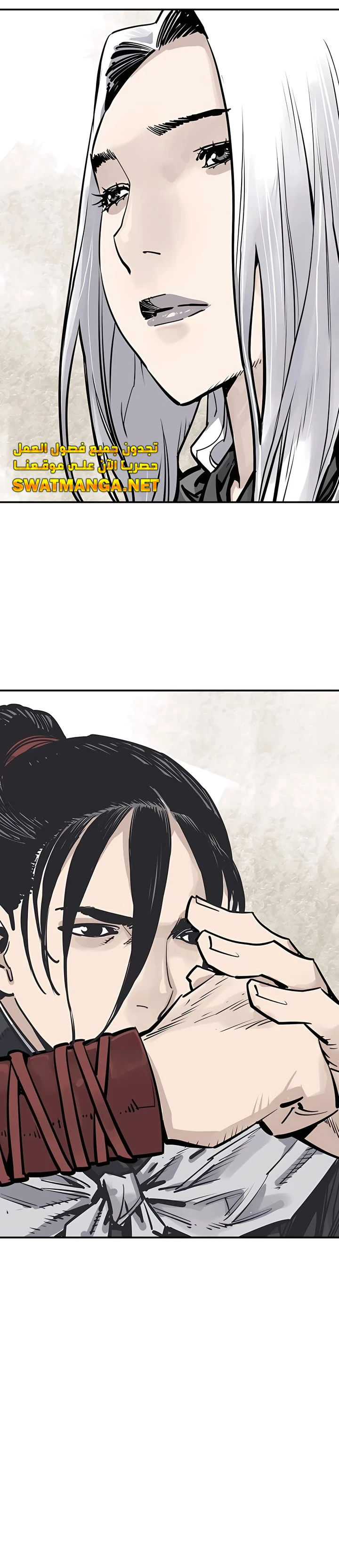 Read death god AR Manga Online