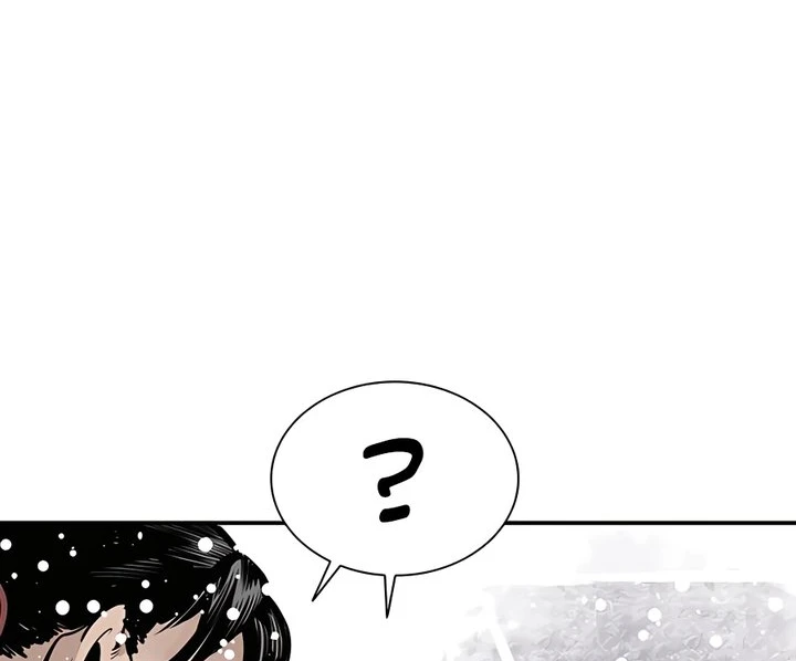 Read death god AR Manga Online