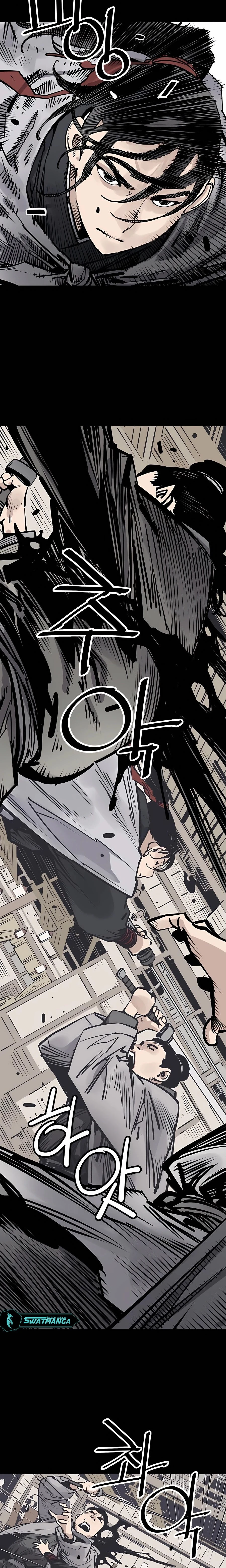 Read death god AR Manga Online