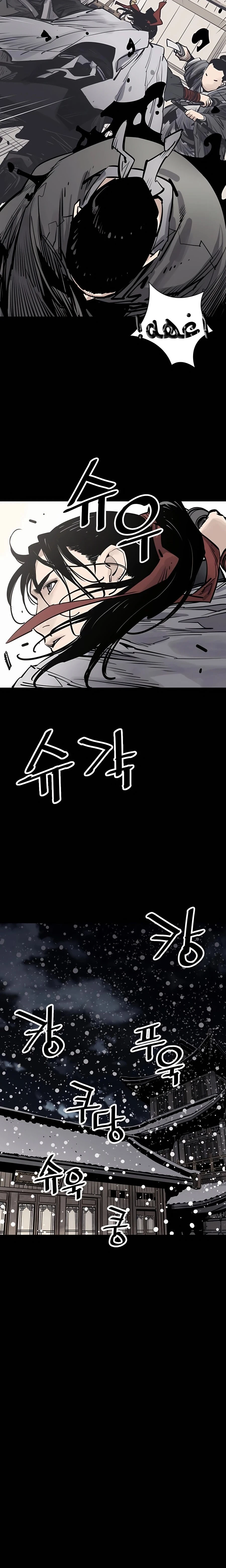 Read death god AR Manga Online