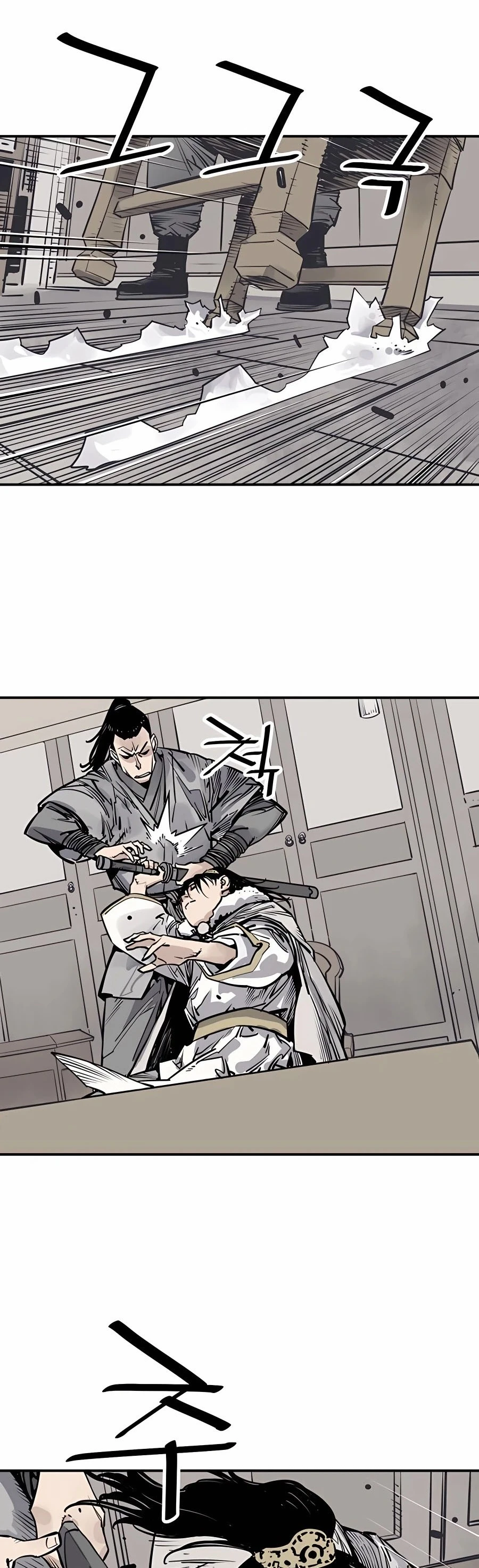 Read death god AR Manga Online