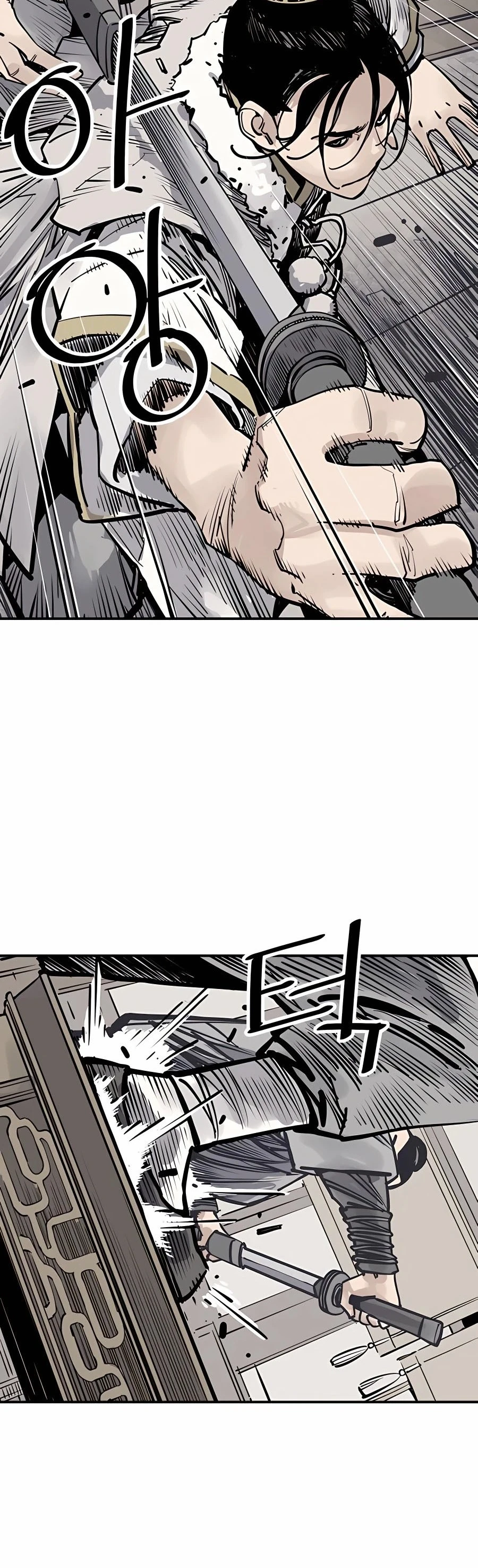 Read death god AR Manga Online