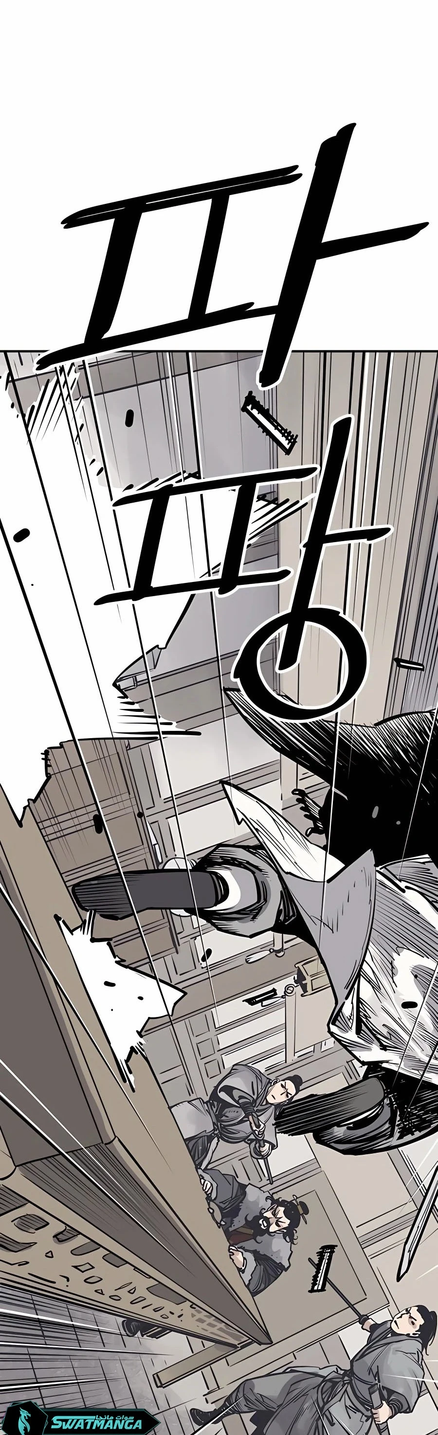 Read death god AR Manga Online