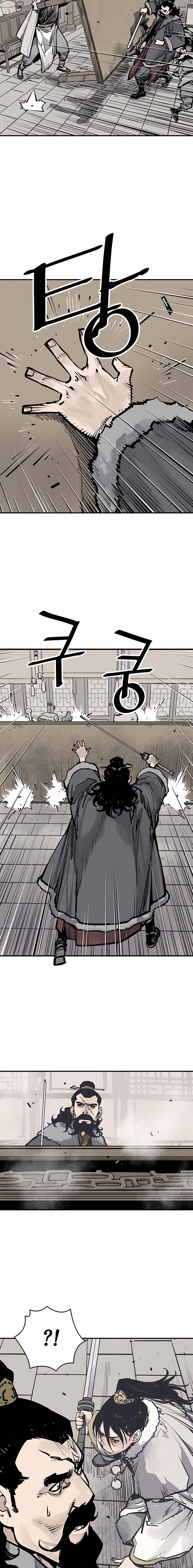 Read death god AR Manga Online
