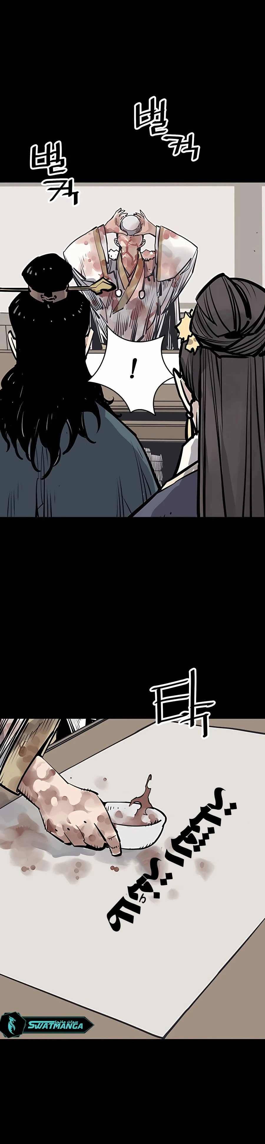 Read death god AR Manga Online