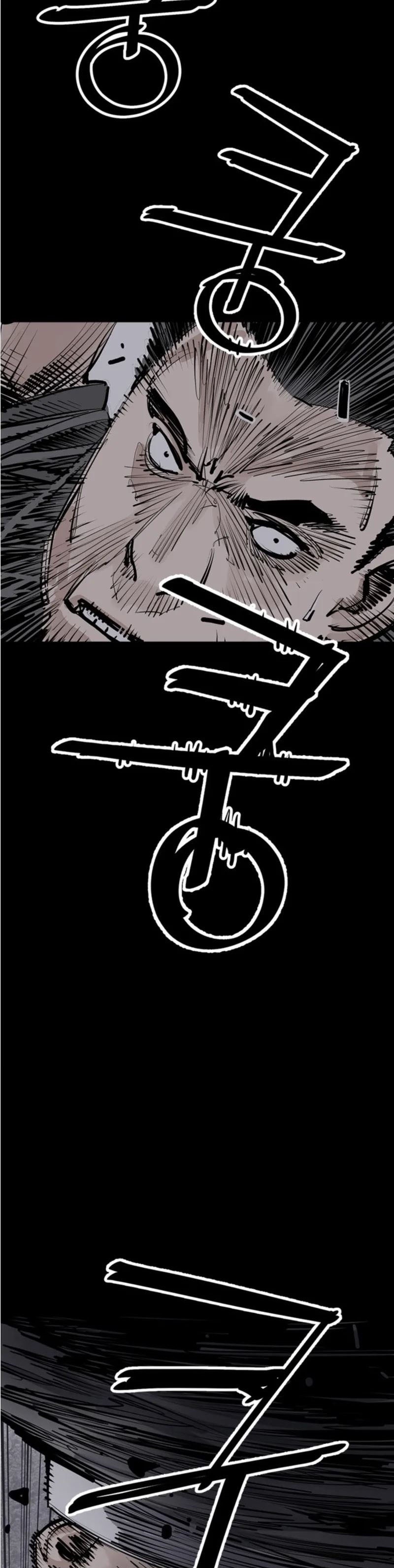 Read death god AR Manga Online
