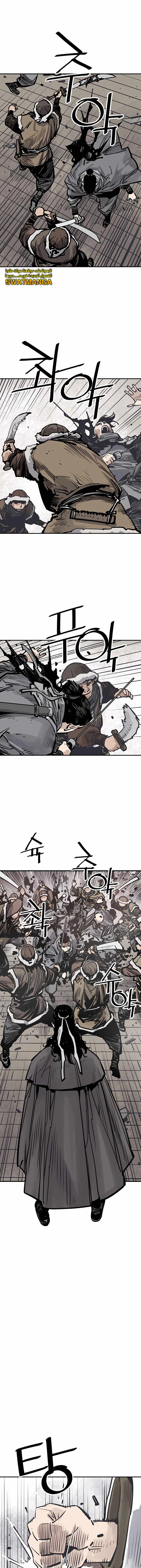 Read death god AR Manga Online