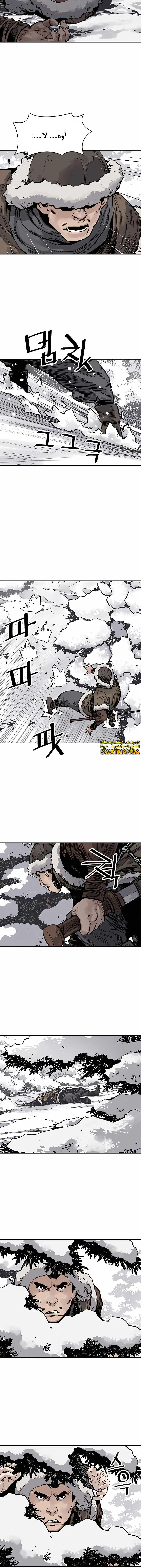 Read death god AR Manga Online