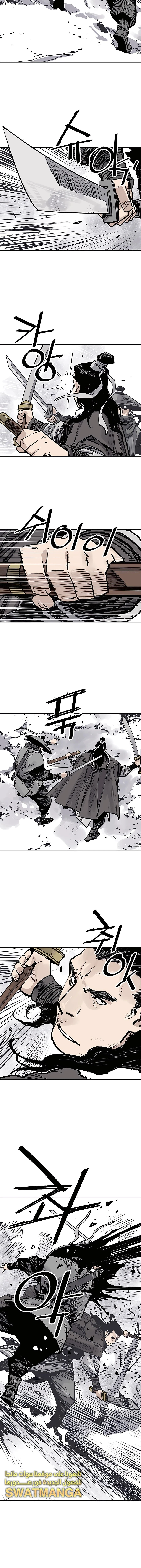 Read death god AR Manga Online