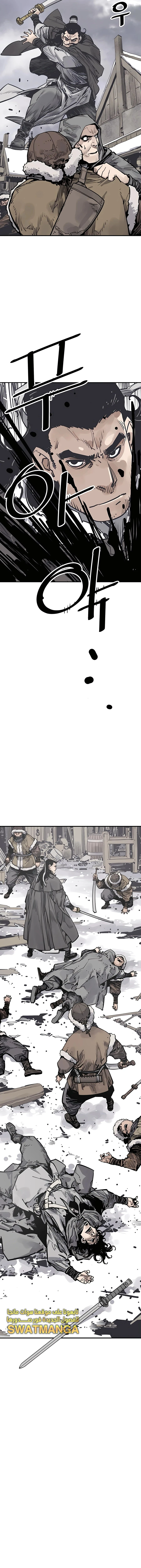 Read death god AR Manga Online