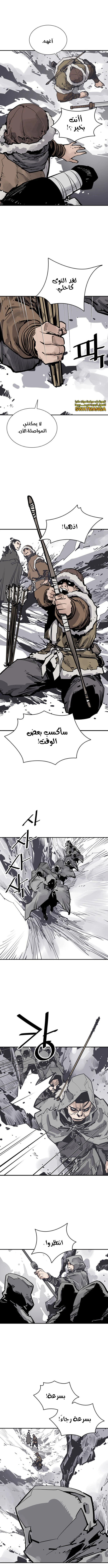Read death god AR Manga Online