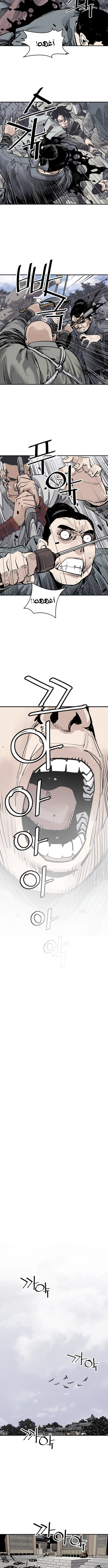 Read death god AR Manga Online