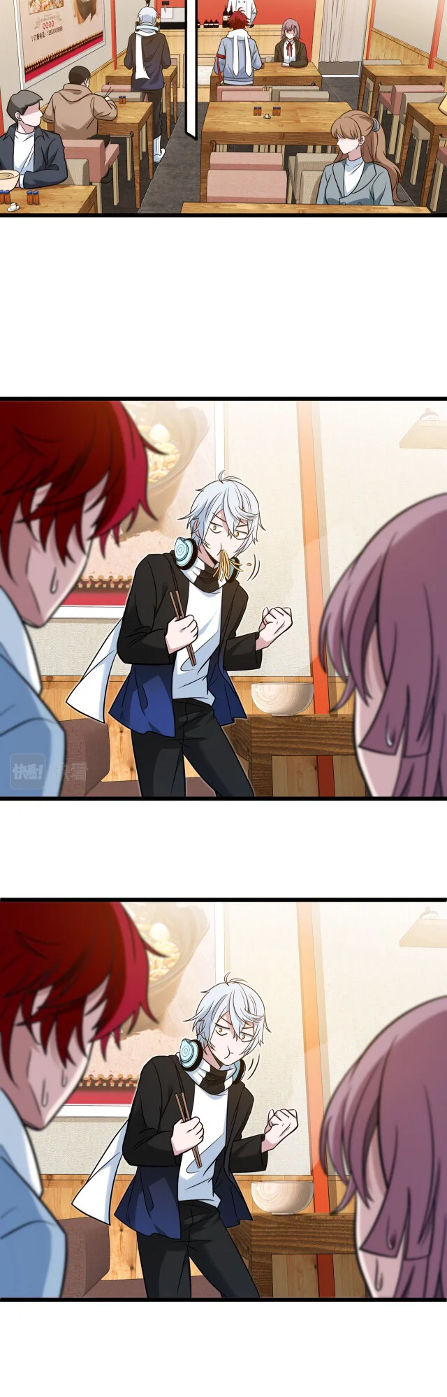 Read fast break AR Manga Online