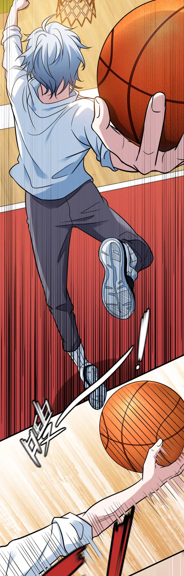 Read fast break AR Manga Online