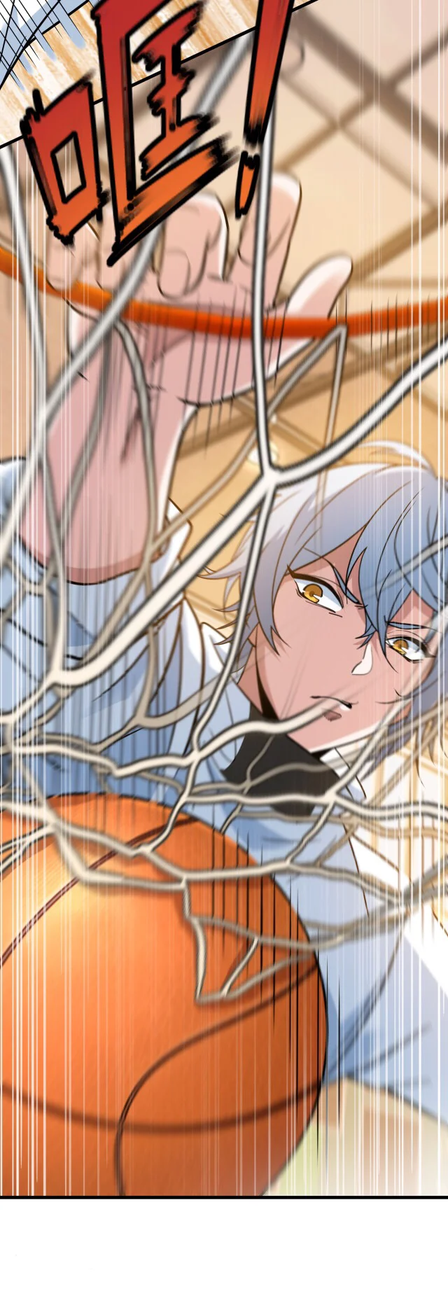 Read fast break AR Manga Online