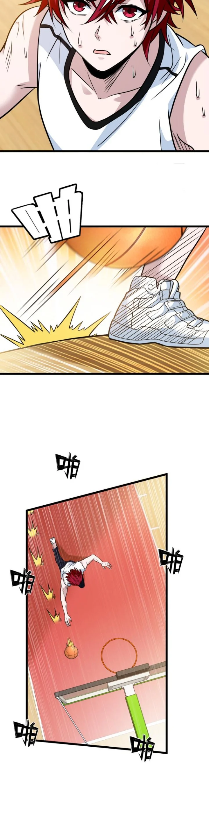 Read fast break AR Manga Online
