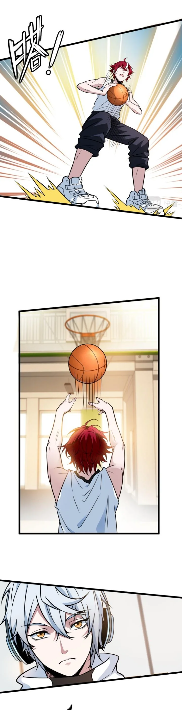 Read fast break AR Manga Online