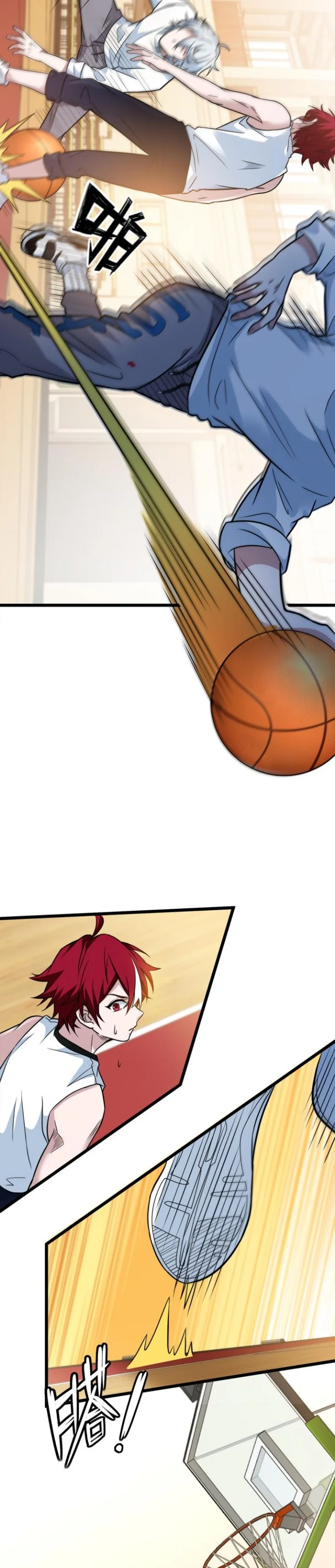 Read fast break AR Manga Online